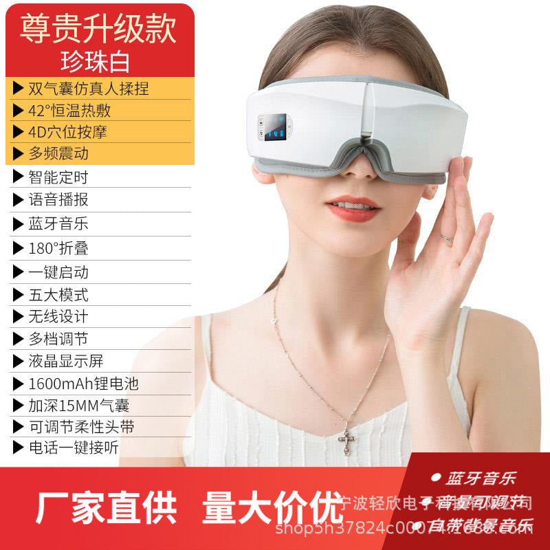 Bluetooth Eye Massager