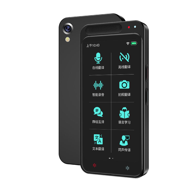 Portable Language Translator Device